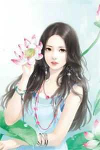 畅销巨作美娇妻扮猪吃老虎,爆改懒汉老公