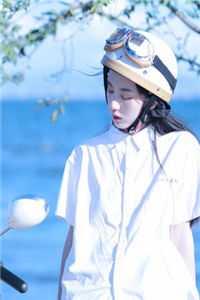 畅销巨作活成前任白月光后,她桃花朵朵开