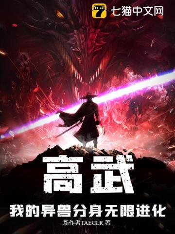 老婆,今生请多指教