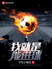 什么?你说陛下是战犯!!