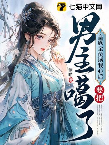 人在大宋，无法无天