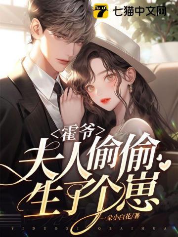 教练,我想踢足球!