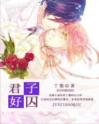 初始刷了三千年,现实已经没啦?