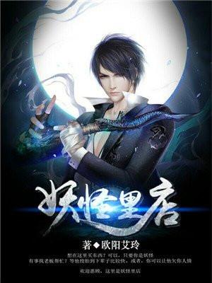 末日:我的技能愈发变态