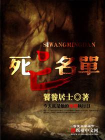 在线算命:小友,你儿子另有其爹