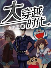 皇叔,我真不是卧龙诸葛!