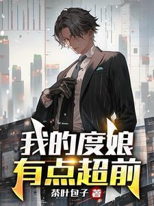 表白你不急,我坐宾利你急啥?