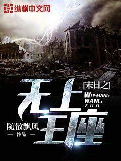 四合院:开局霸气镇压秦淮茹