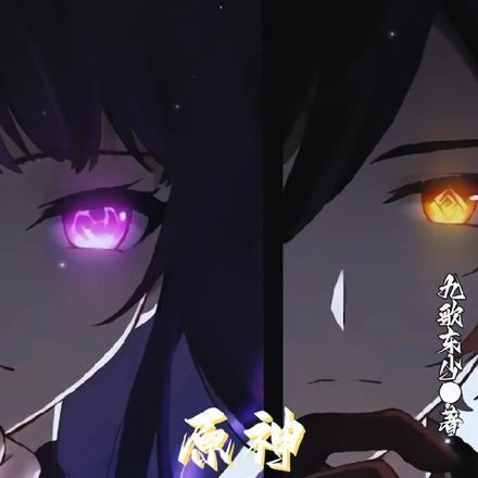 原神,稻妻的赤瞳武神