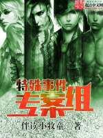 港片:港岛大佬欢喜哥枭雄路