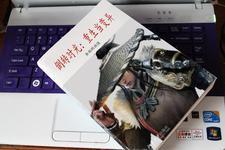 倒转时光:重生当变异人