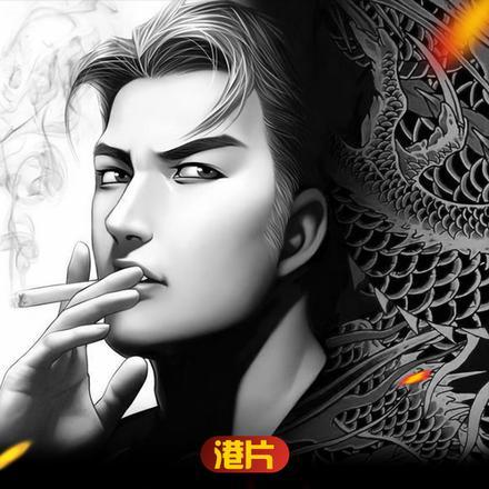 港片:让你卧底,你当洪兴龙头?