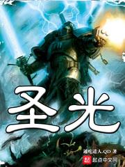 四合院:从五级焊工开始