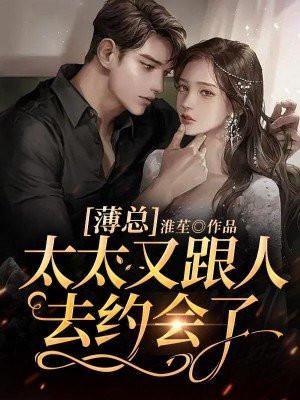 小李飞刀3:九月鹰飞(上下)