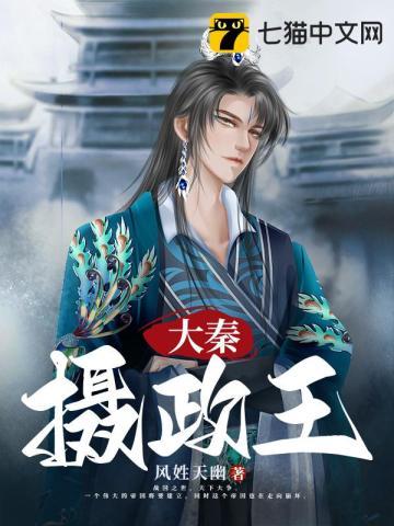 直播:娱乐主播会亿点技术很正常吧