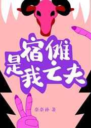 手握购物app:年代女配赢麻了