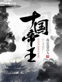 百变小娇妻:总裁休了我吧
