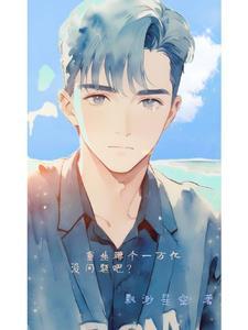 重生赚个一万亿没问题吧?