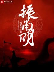 宠炸!被渣男死对头撩到腿软