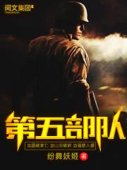 长生,从旁门修士开始