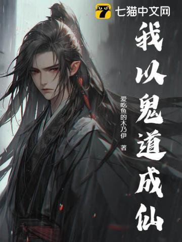 我算命,你吃瓜!我的功德靠大家