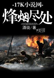 足球,一村人豪夺世界杯