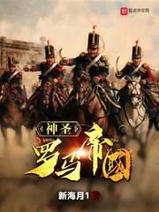 强势重生:夫人她飒爆全球了!