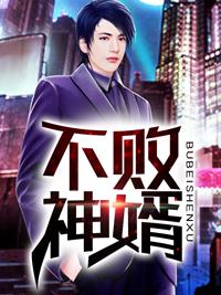 古惑仔从野仔开始,爆改港片枭雄