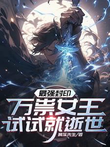 香烟高举,刀门,永存!