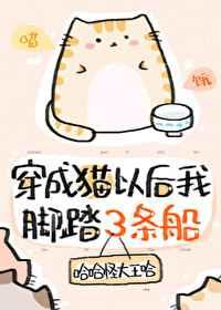 大威天龙:从兰若寺开始镇压万魔!