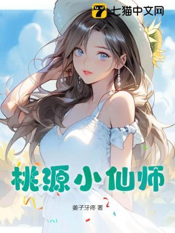 快穿:偏执主神又被心尖宝宠爆了