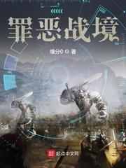 嫁六零高冷军官,一胎三宝