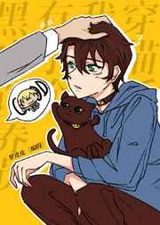 开局:神刀行诸天