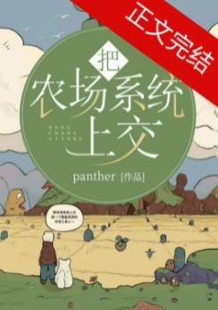 正经按摩,怎么来的都是女神