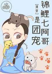 盛世王宠:卧底太子妃