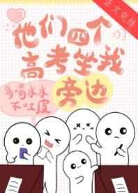 重生后，手持商城系统一路赢麻了