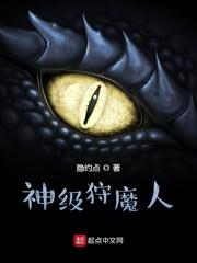 LOL:骂我臭摆子,你就说赢没赢吧!