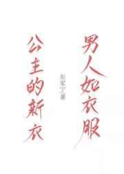 重生之养成天后