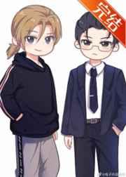 封神:我哪吒不需要系统