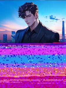 从监狱回归后,我收获美妻萌娃