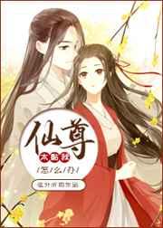 四合院:开局先打断何雨柱的手