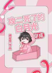 神厨奶爸,从摆摊卖小吃开始