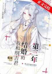 刚开永恒眼,加入聊天群!