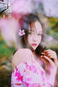 真千金发疯后,全网都在催她直播种田谢简沈行洲