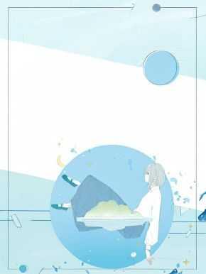 和妻子重生后, 她不愿嫁给我了