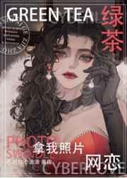 哆啦a梦:这个世界有点不对劲