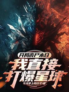 我的挂根本关不掉啊!