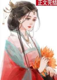 临安雨霁(科举)