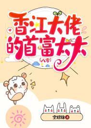 仗剑,斩天人下酒