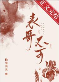 神豪:我真的是大反派啊